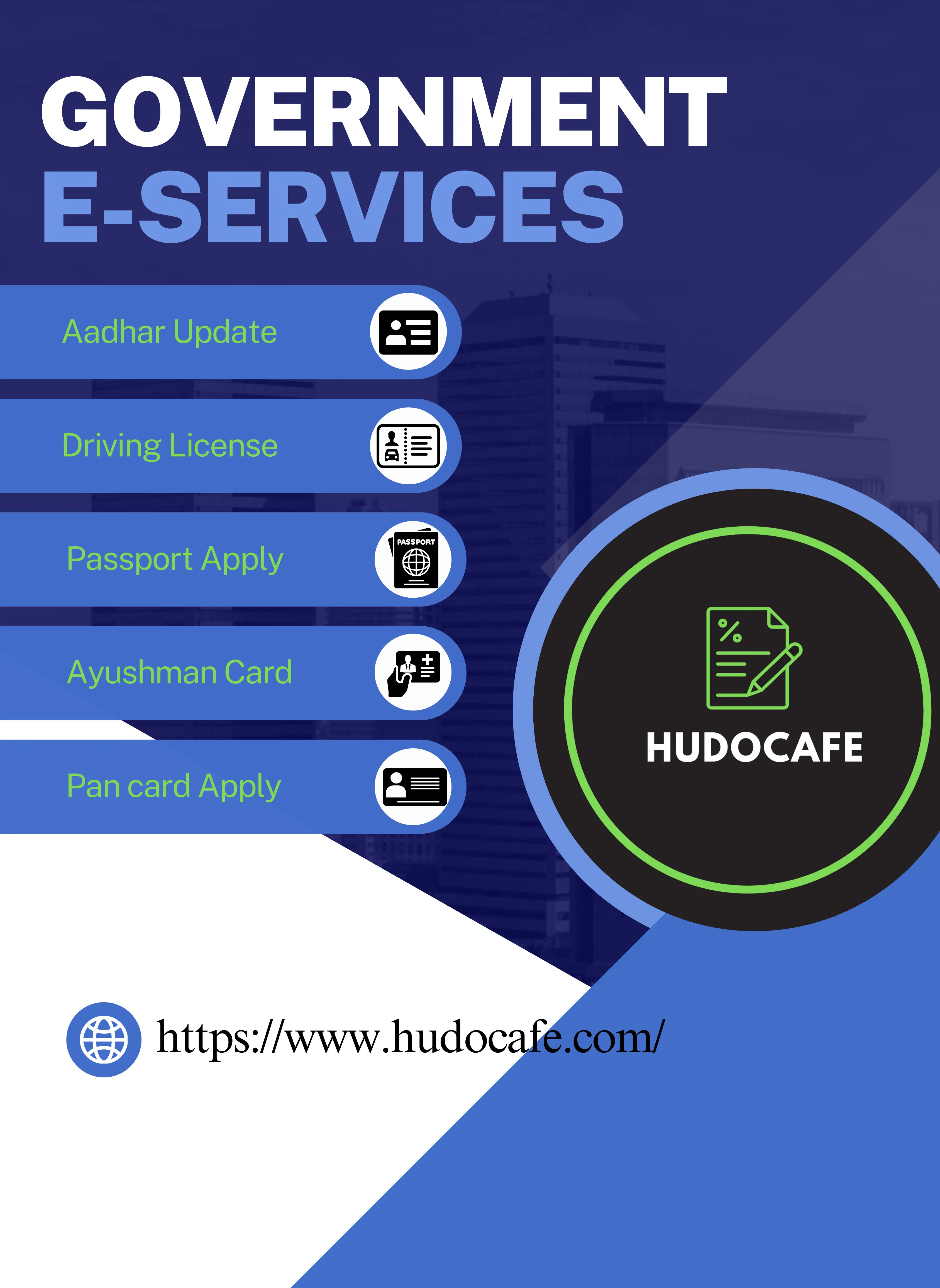 GovernmenteServices